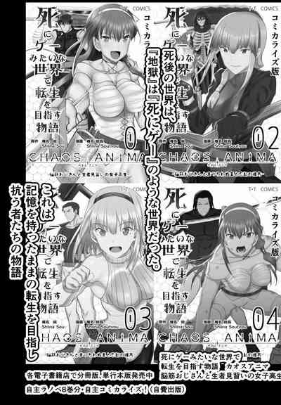 第40页图