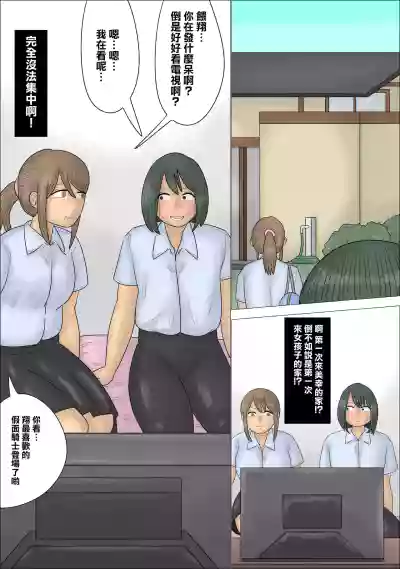 第4頁圖