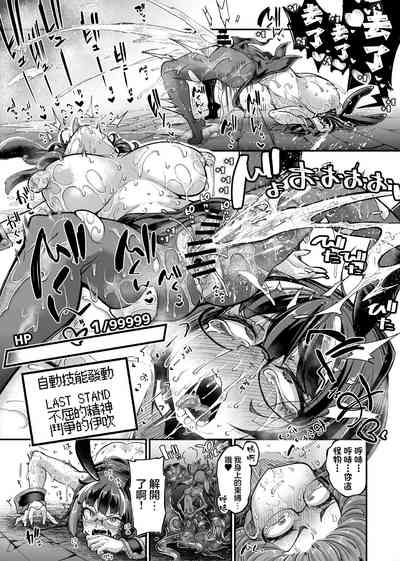 第24页图