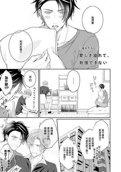 第60頁圖