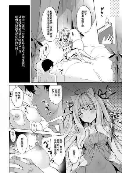 第16頁圖
