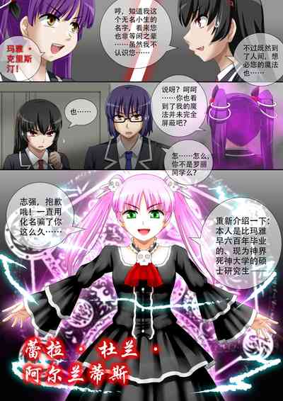 第12頁圖