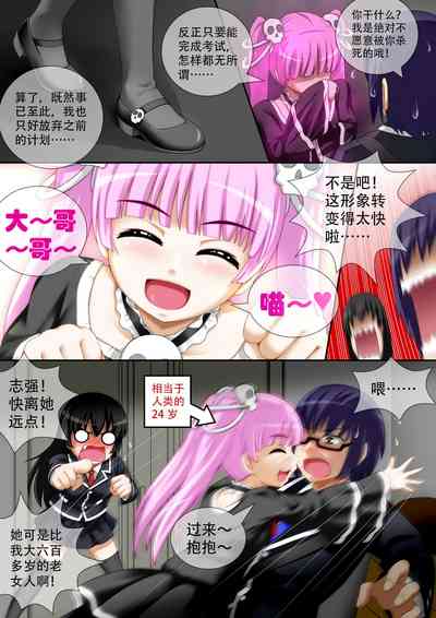 第16頁圖