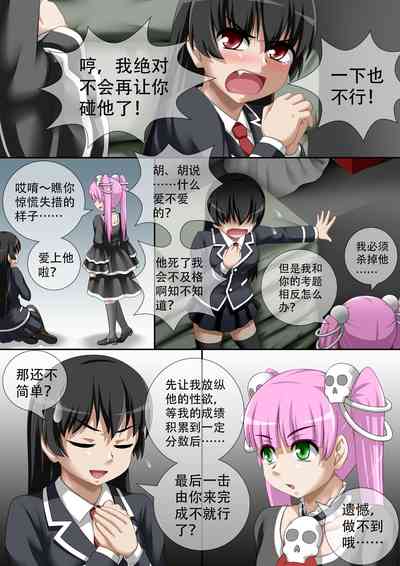 第24頁圖