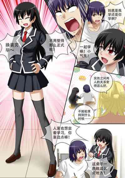 第20頁圖