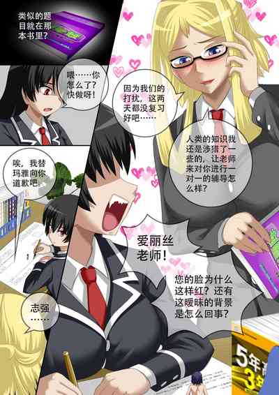 第24頁圖