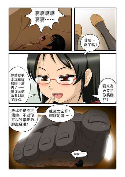 第16頁圖