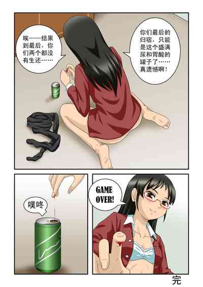 第56頁圖