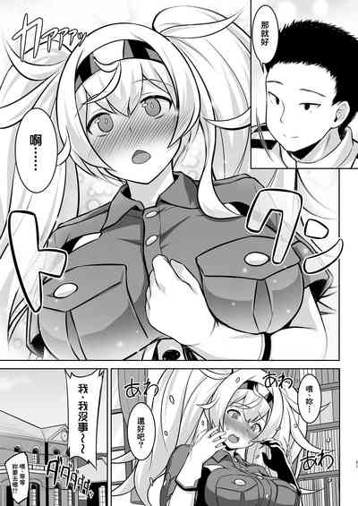 第52頁圖