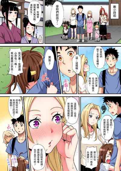 第460页图