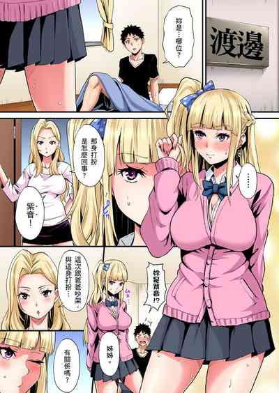 第484页图