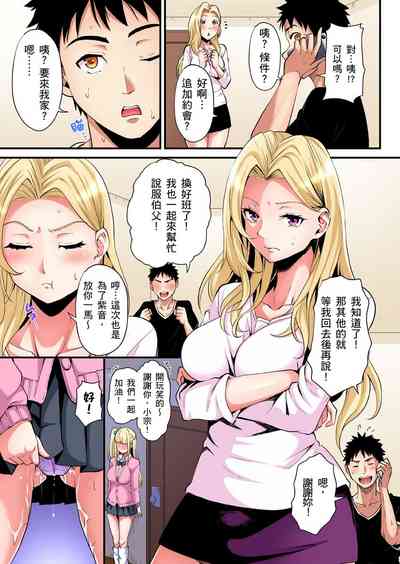 第488页图