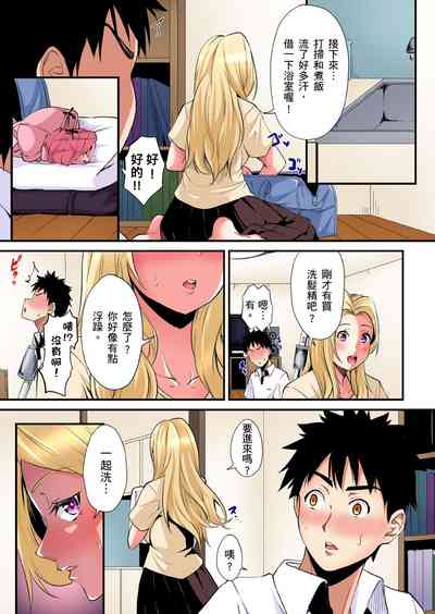 第544页图