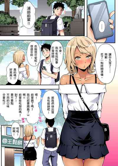 第564页图