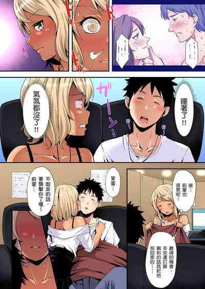 第568页图