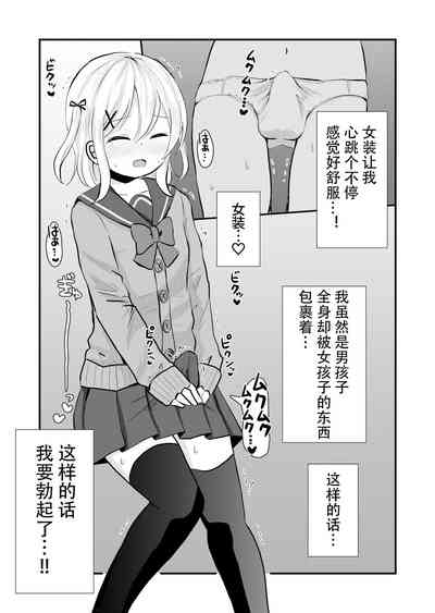 第12页图