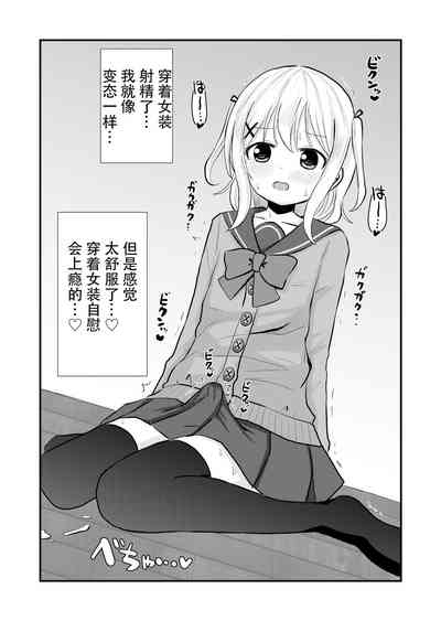 第16页图