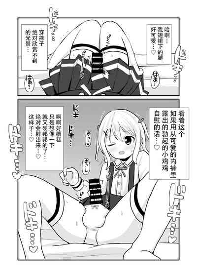 第20页图