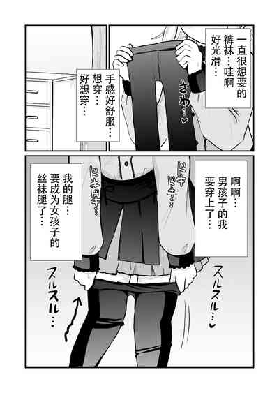 第24页图