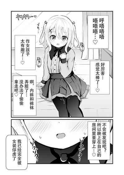 第28页图