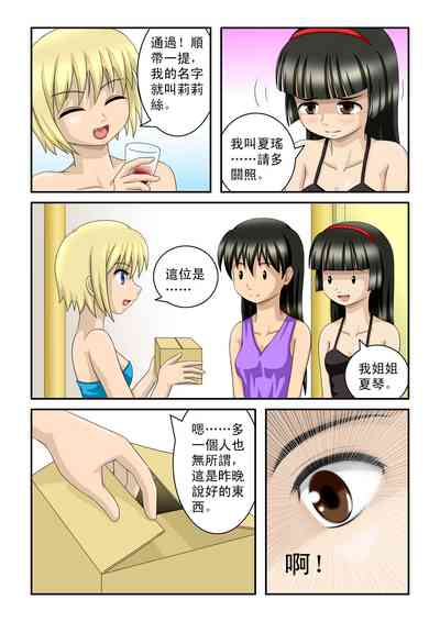 第40頁圖