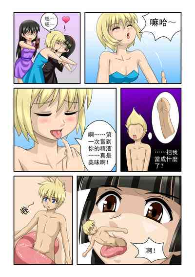 第52頁圖