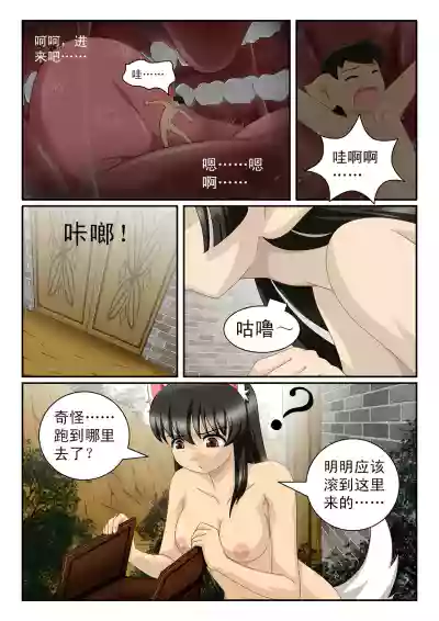 第24頁圖