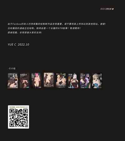 第16頁圖