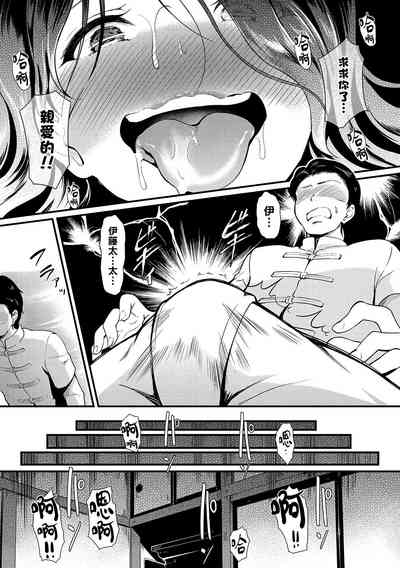 第8页图