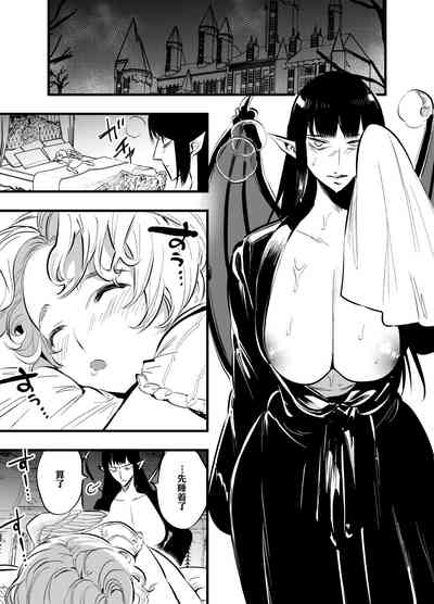第24页图