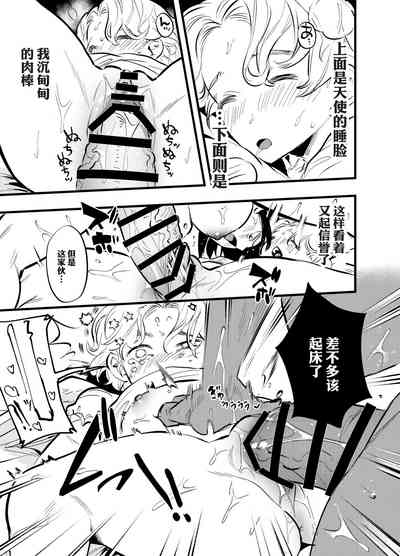 第28页图