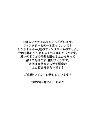 第44页图