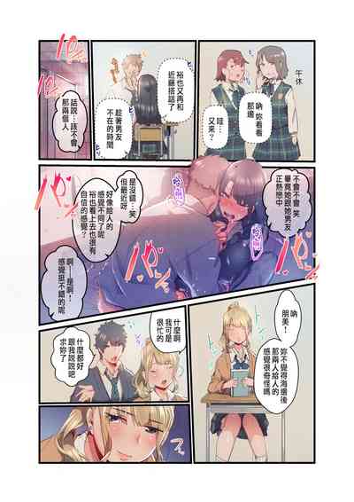 第12页图
