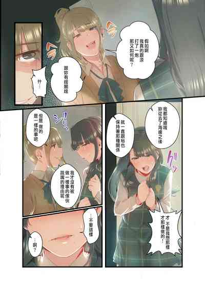 第24页图