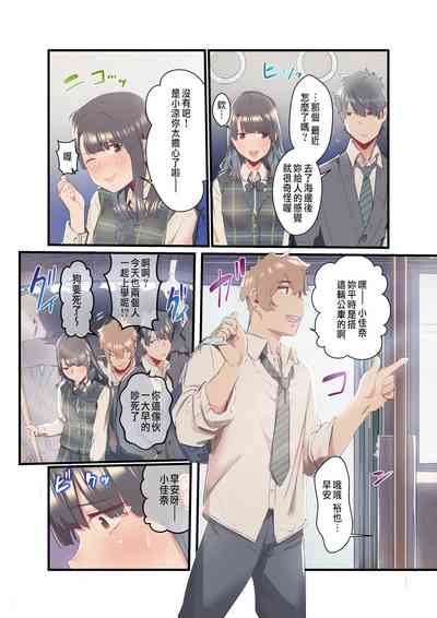 第4页图