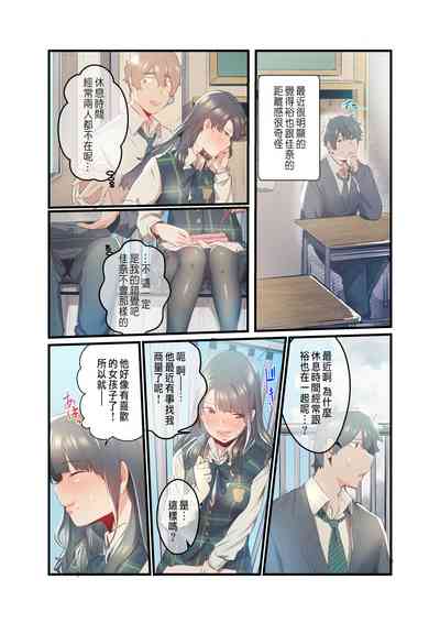 第8页图