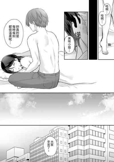 第128頁圖