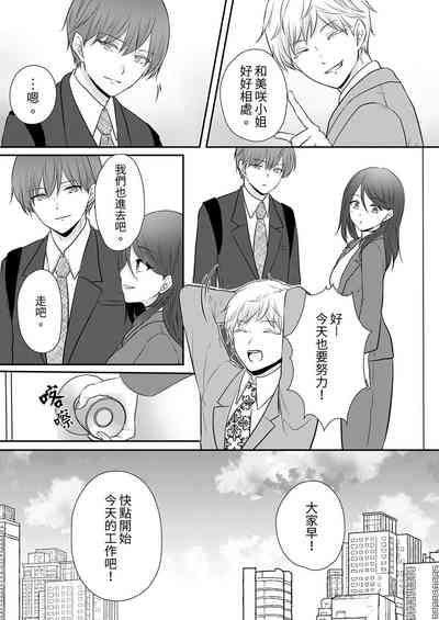 第156頁圖