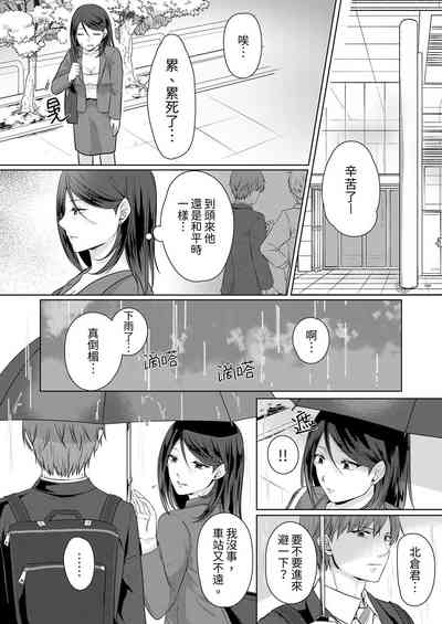 第32頁圖