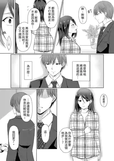 第36頁圖