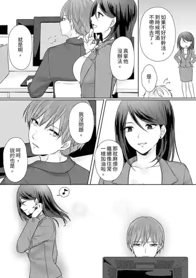 第52頁圖