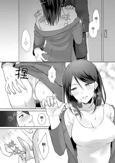 第64頁圖