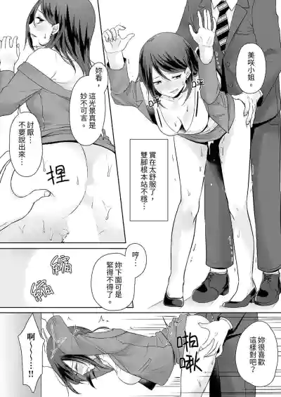 第68頁圖