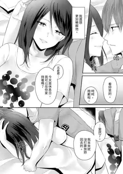 第84頁圖