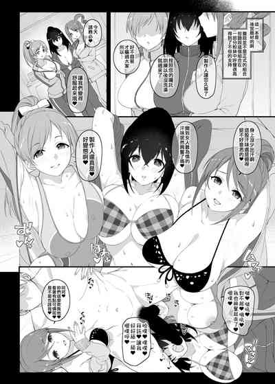 第12页图