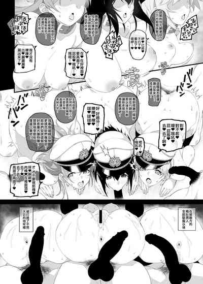 第16页图