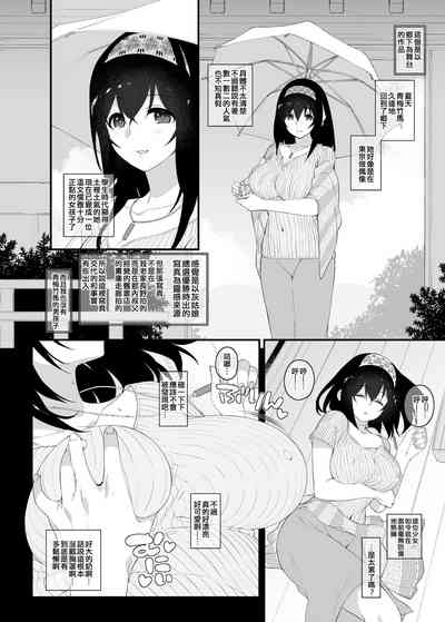 第24页图