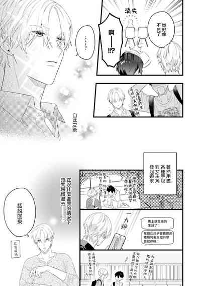 第104页图