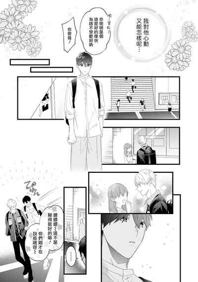 第108页图