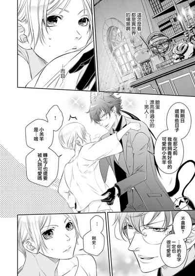 第28页图